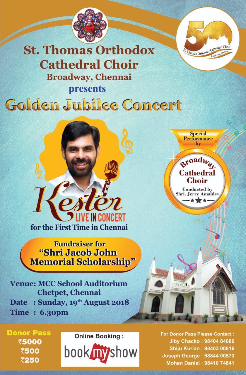 50th year celebrations of the choir